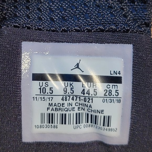 Jordan 14 Retro-  Desert Sand - Picture 2 of 11